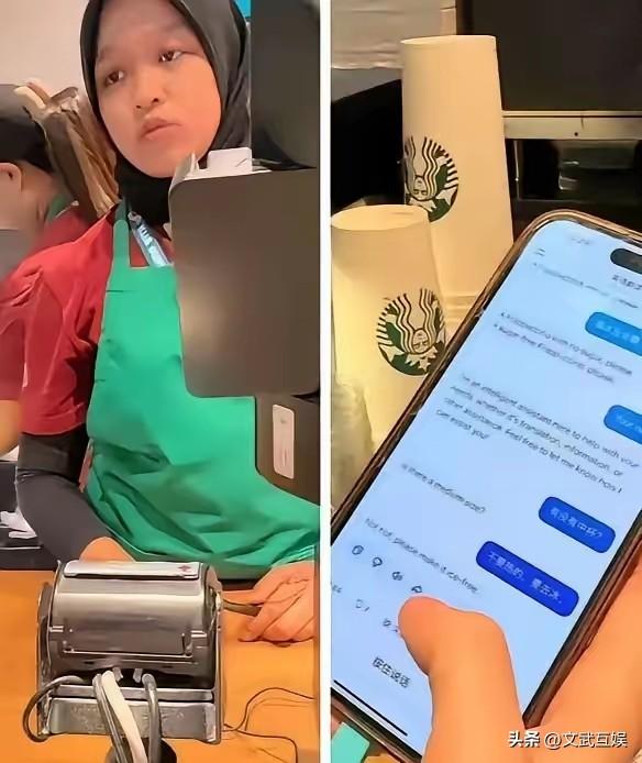 马来西亚华人这波操作太解气了！
 
广东姑娘在吉隆坡机场星巴克买咖啡，怕英语沟通