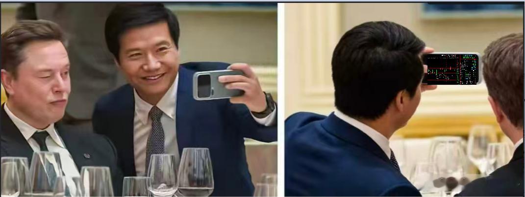 原来雷总是让马斯克看看A股跌成什么样了，提醒晚上美股也要下跌。 