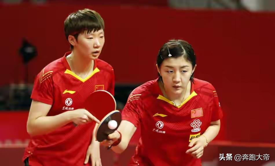 王曼昱和陈梦的双打胜率超过百分之九十五，你知道这是什么概念吗？意思就是她们俩的双