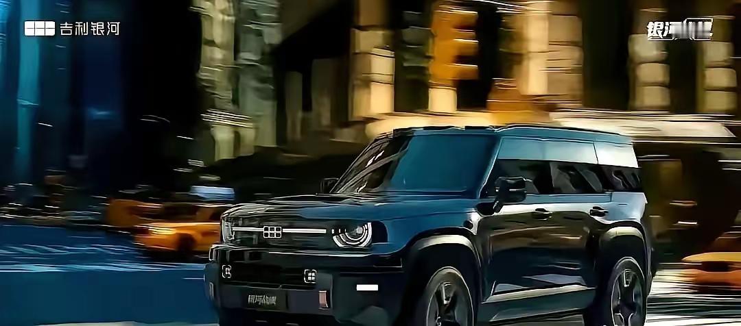方程豹迎来了挑战者。

吉利这台叫“银河战舰”的方盒子，参数曝光，摆明就是来掀桌