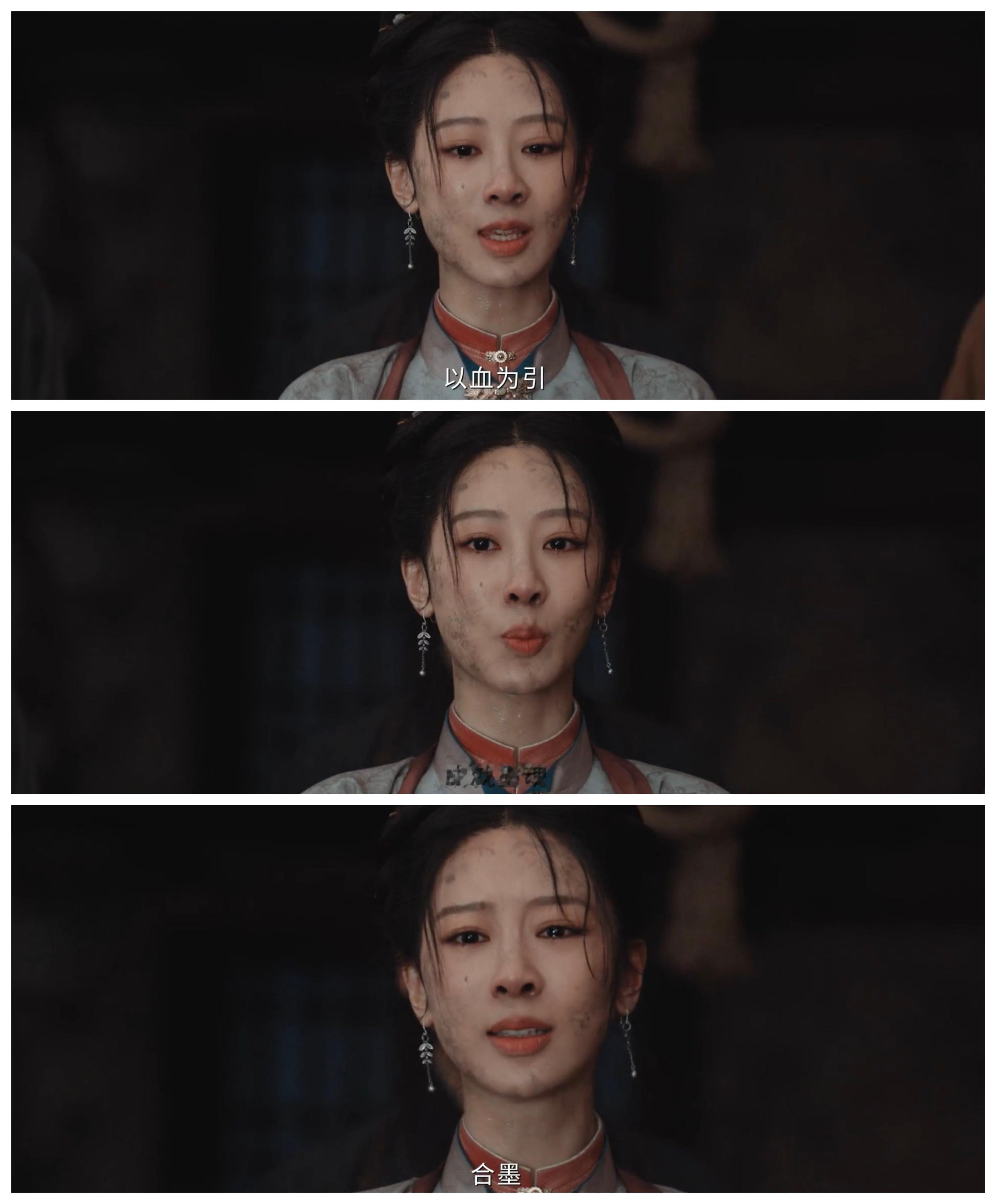 家业家业没破万  《家业》的风骨，不在破万，而在匠心，一如八爷的以血为引、成就墨