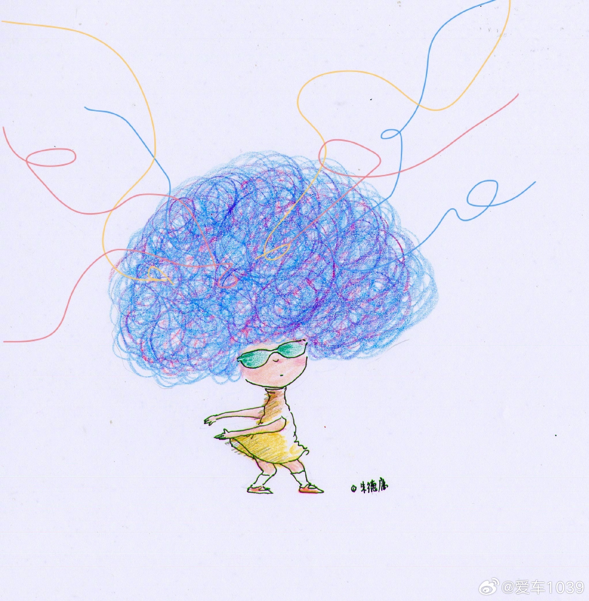 晚安 