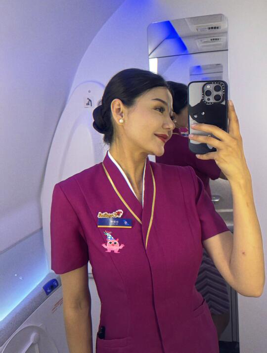 左滑帮我下班🛬