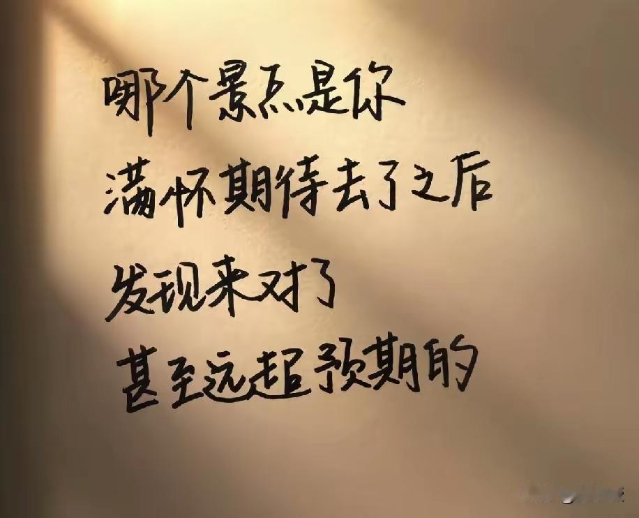 网友朋友们，都出来说说吧！