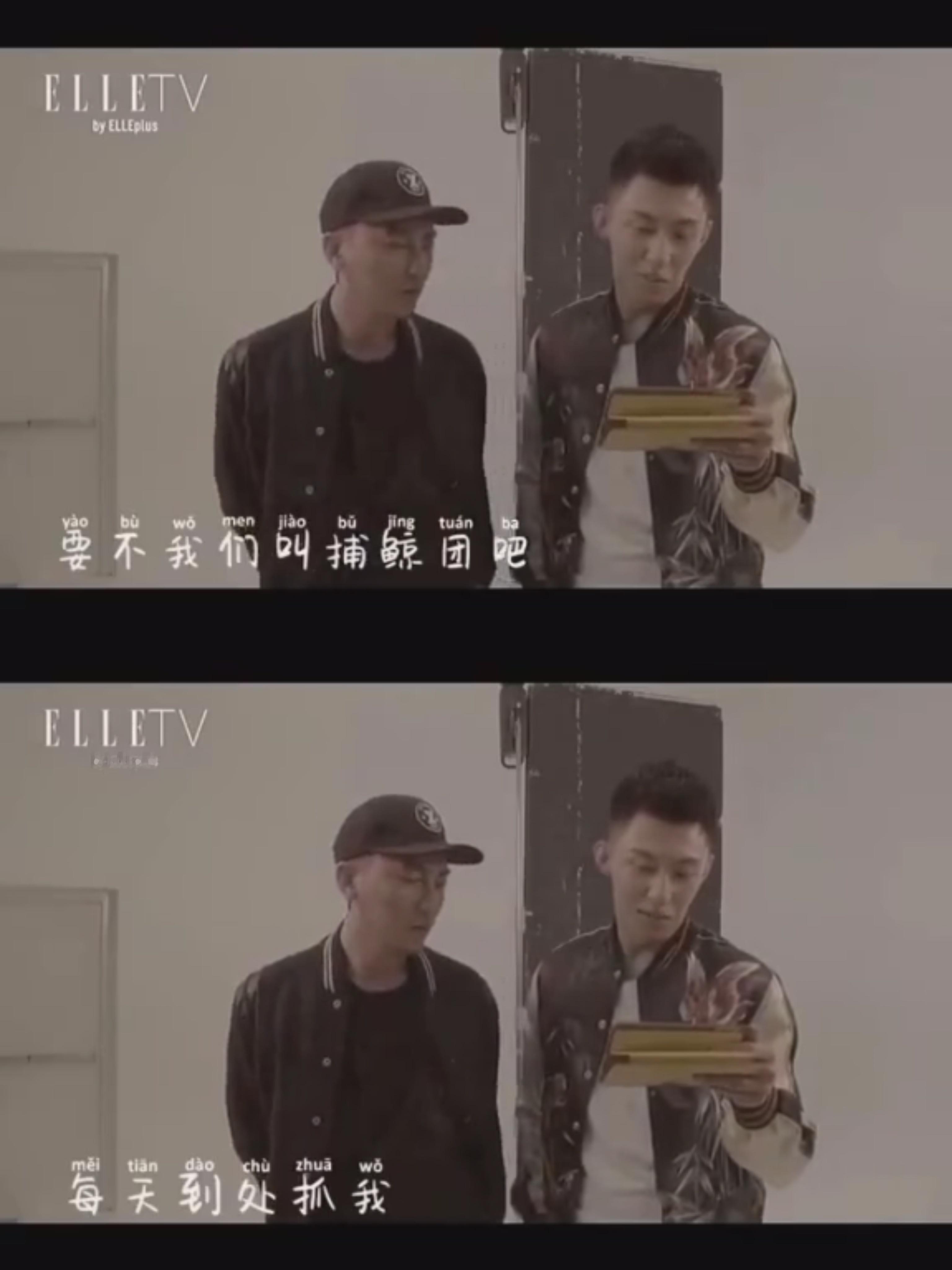 当年黄景瑜在捕鲸团和护鲸团之间选择了护鲸团作为粉丝名，但我觉得捕鲸团可以作为他路