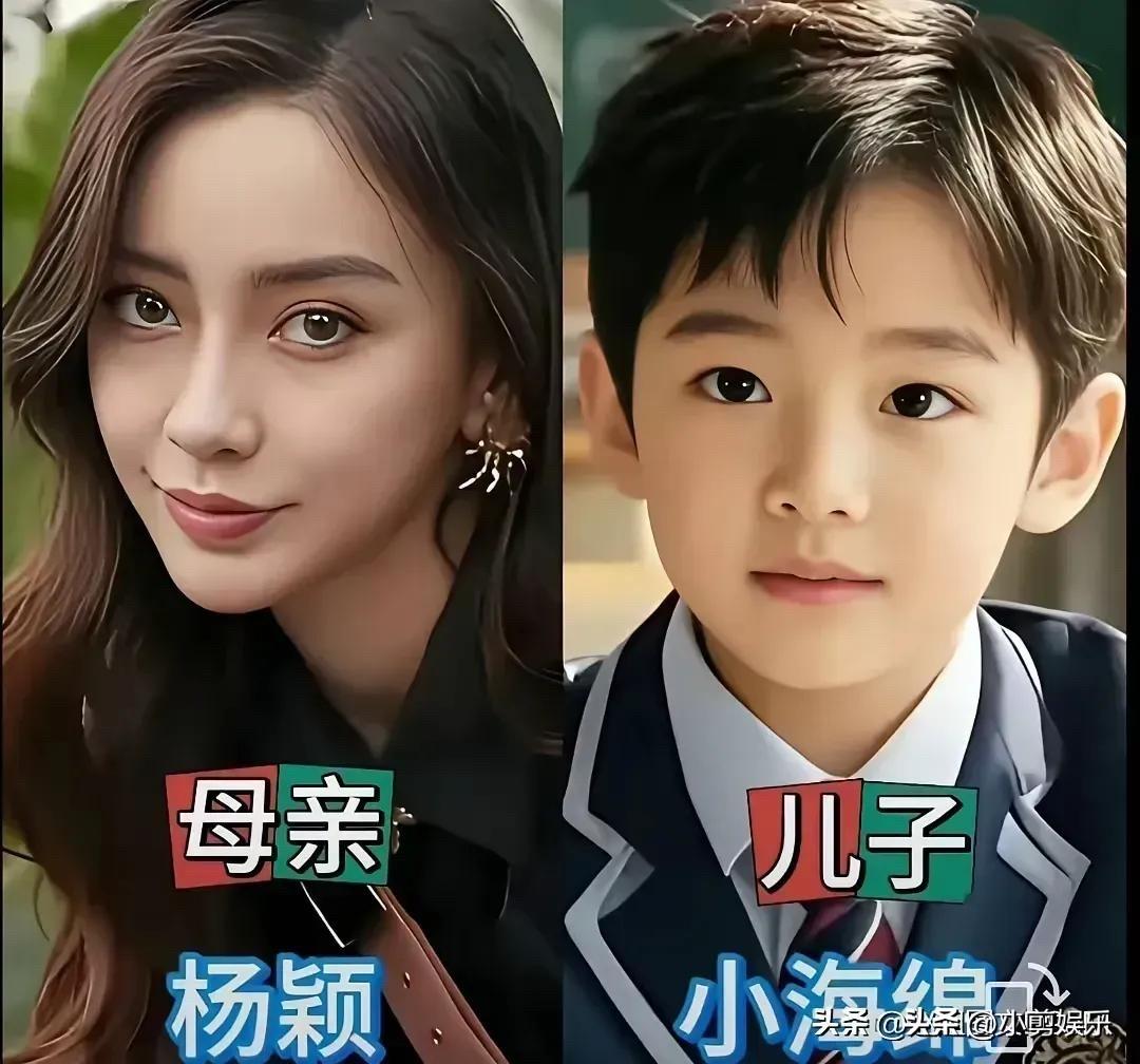 这4对母子不得不承认，女明星们的美貌基因实在太强大了。孙俪儿子的调皮、赵丽颖儿子