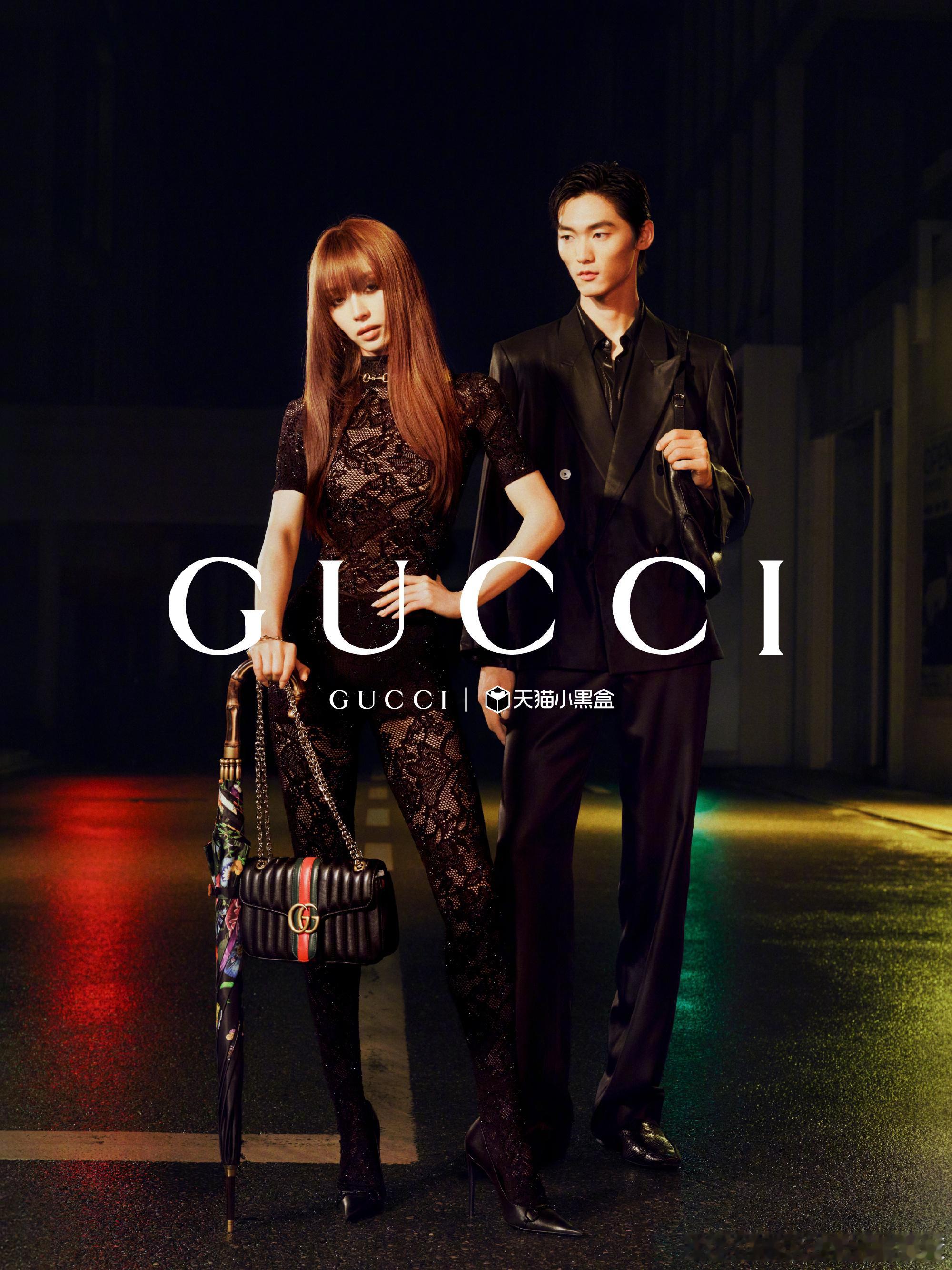 GUCCI发的田曦薇七夕物料，完全不一样的酷GIRL，好摩登的小田，美！！！
