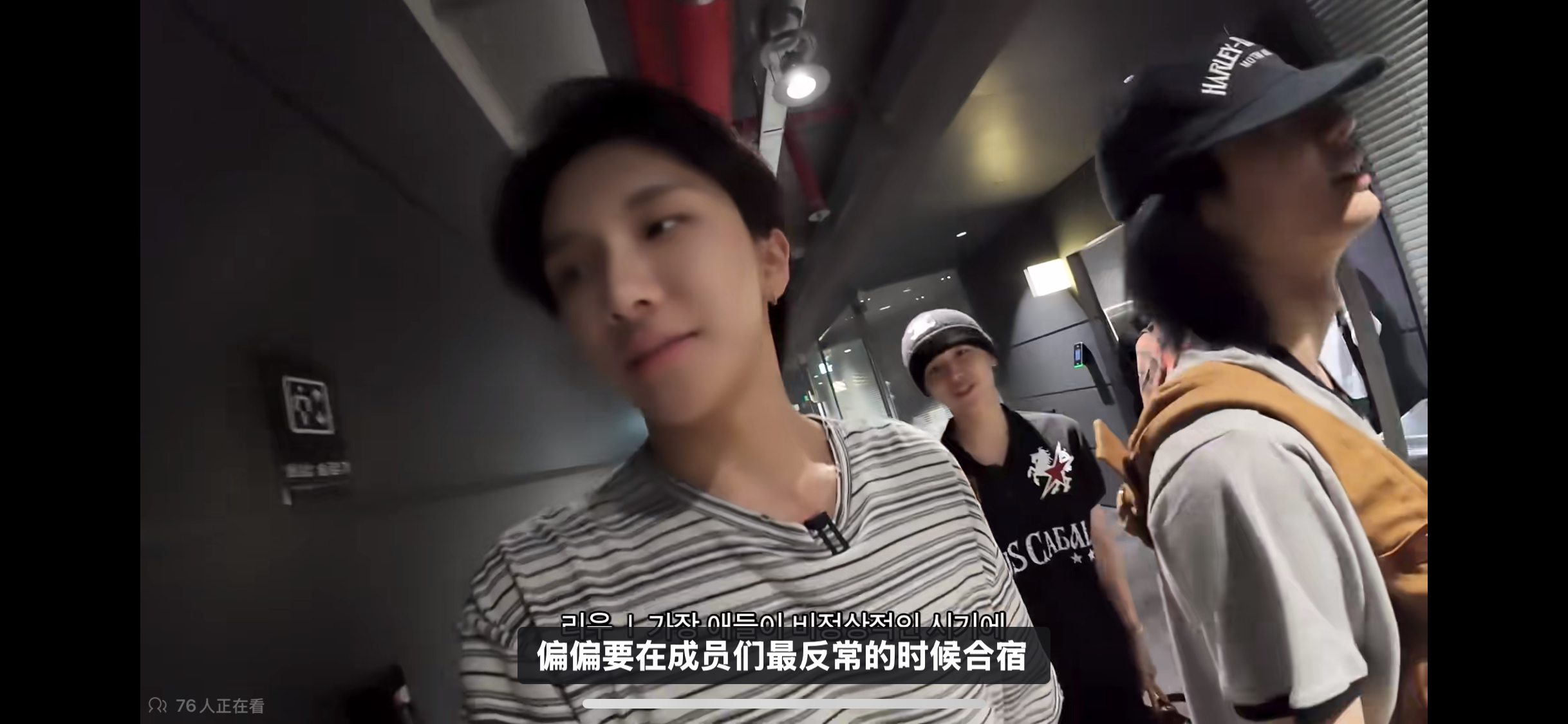 【我敲】细品窝窝这段话 