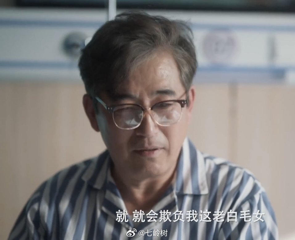 哎，王志飞，怎么老了老了还更萌了我也想捏咕捏咕这个萌物. 