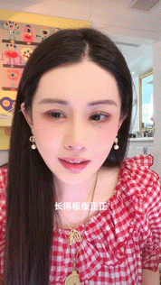 #韦雪说自己男朋友长得像吴世勋#有多少人想看韦雪男朋友的照片，举手！看看到底像不