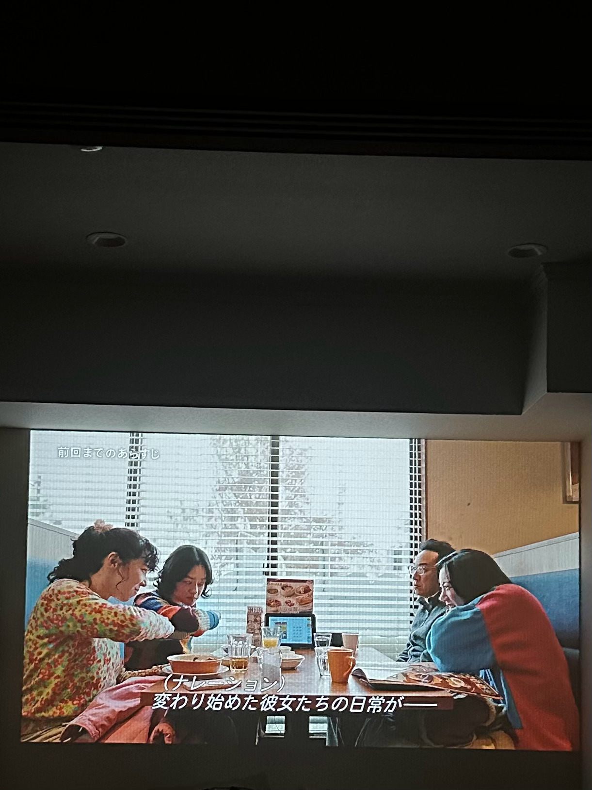 寻常日子里的爱好之一就是遛完弯儿去泡个温泉泡完了在楼下喝会儿咖啡慢悠悠地去买点海
