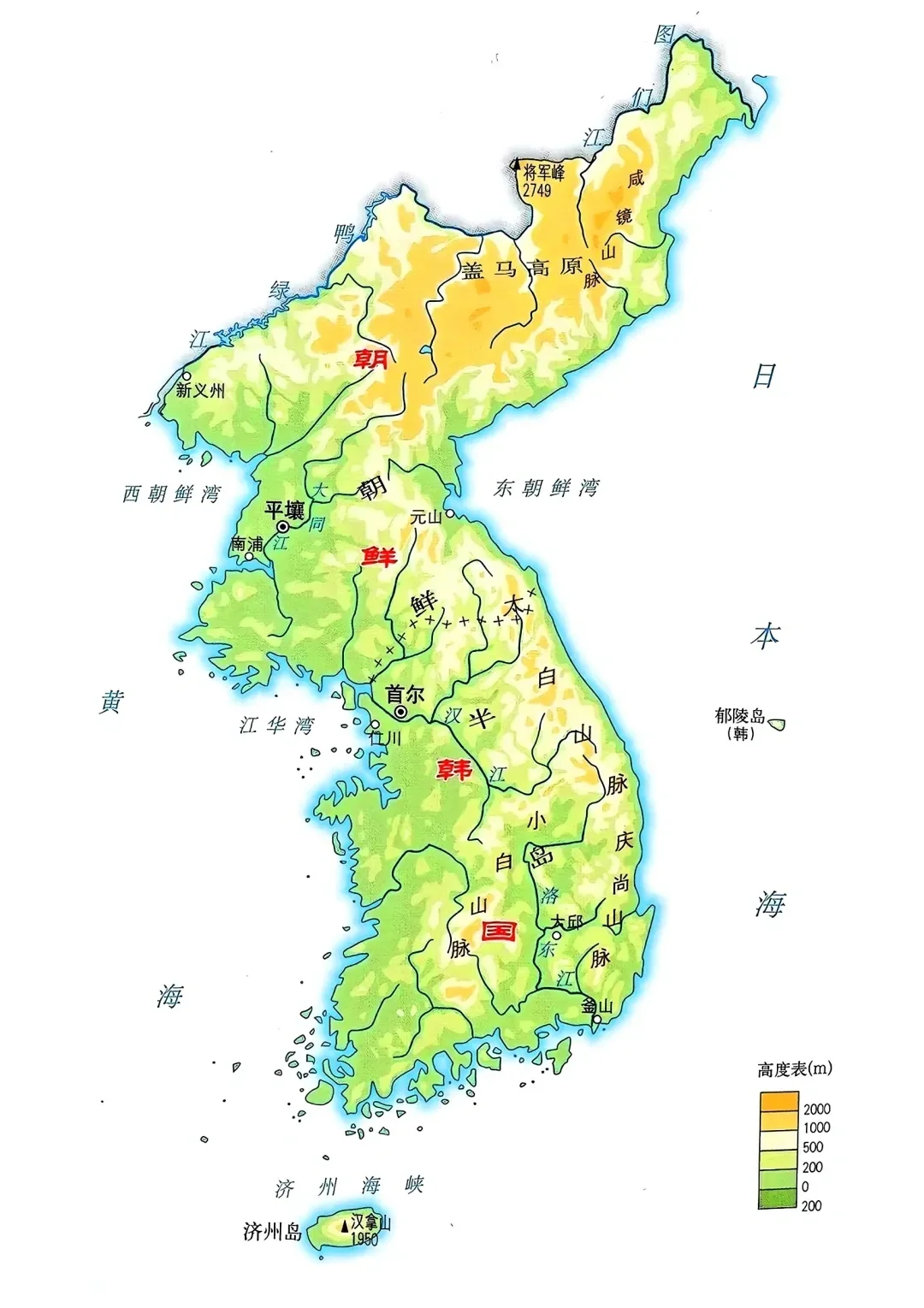 韩国的6小时40分：到底发生了啥？结果呢