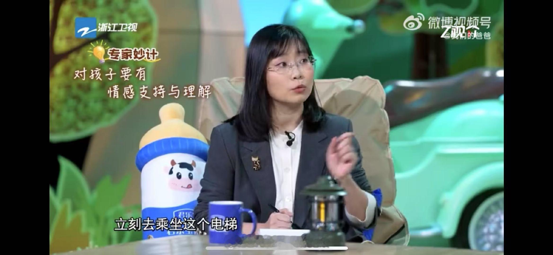 当孩子产生恐惧时应该怎么做   我们的爸爸  看《我们的爸爸》，看到孩子恐惧时的