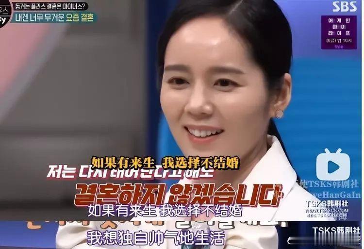 结婚18年的韩佳人说：“老公什么都会做，带娃、做家务；而且每次和老公发生矛盾，他