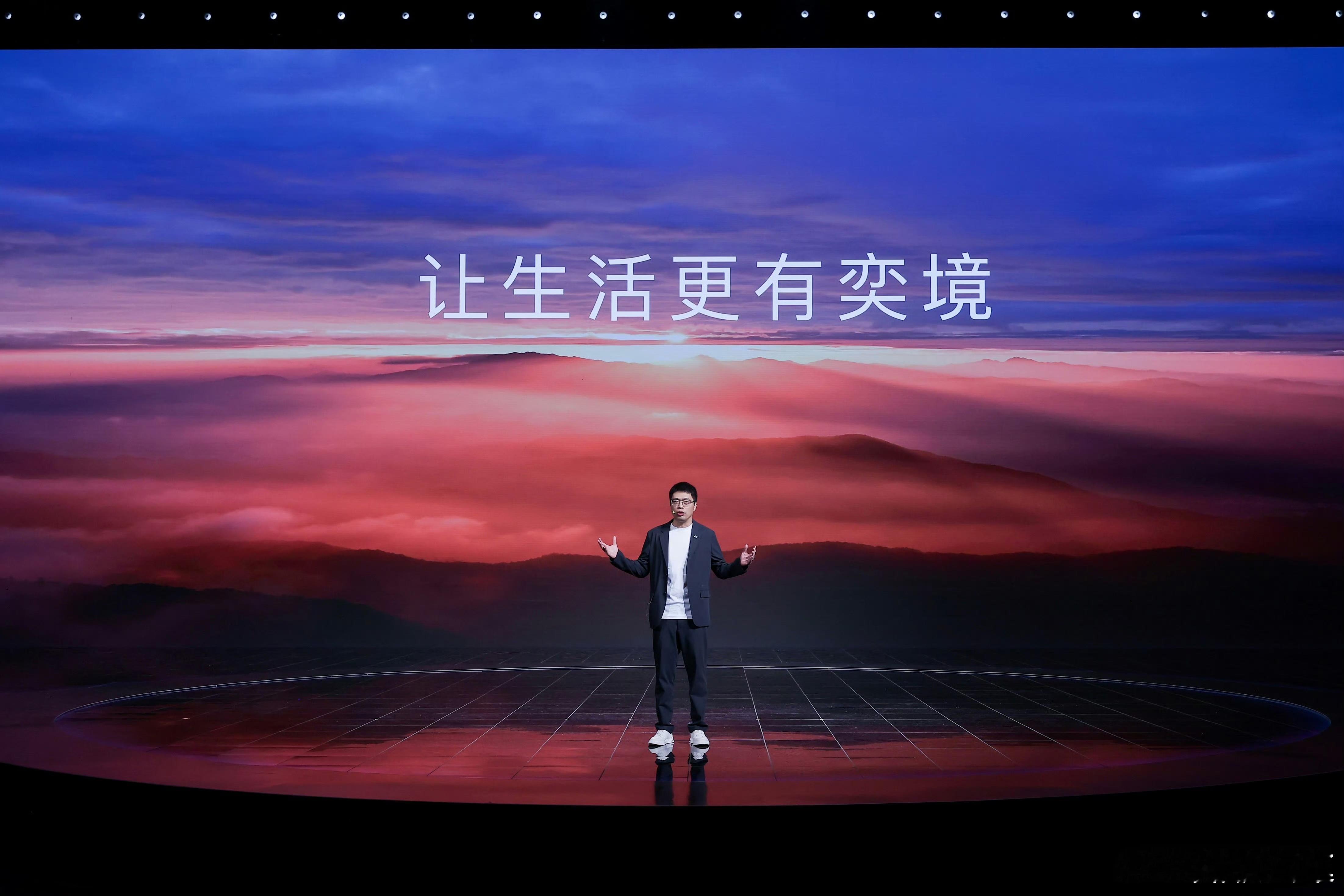 这奕境，能处！新玩家奕境以全尺寸SUV切入高端家用市场，背后是华为全栈智能解决方