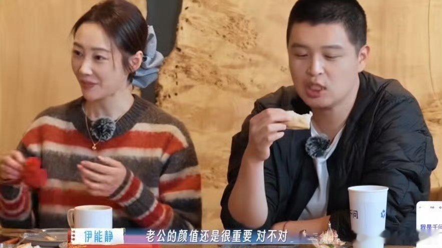 马頔是幸福肥 马頔这体型变化全是被爱的痕迹啊，李纯还这么惯着他。嘴上说不放任二百