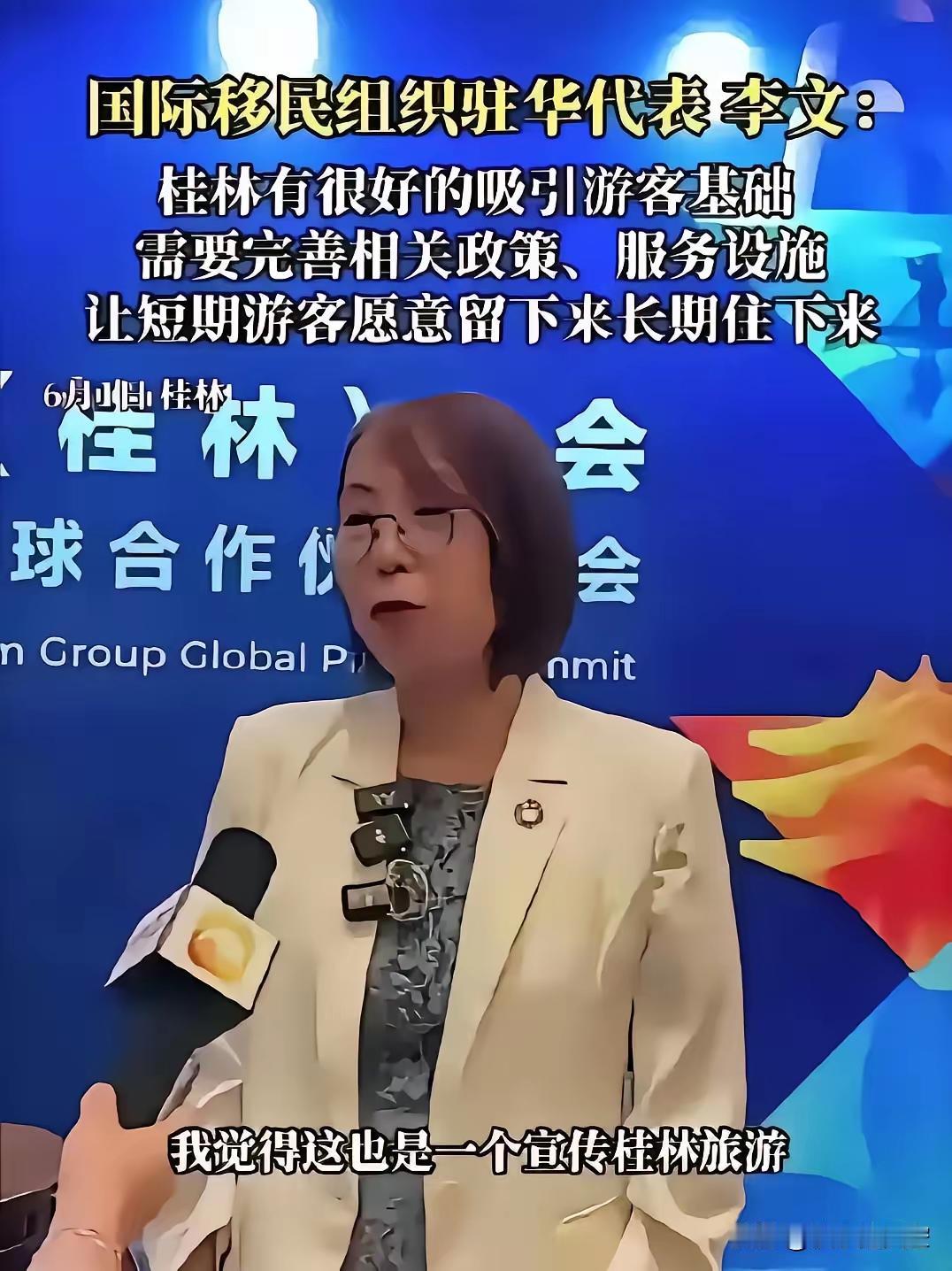 我算是看明白了
不少人误解宽松外籍签证政策是接手西方移民包袱，其实完全没看懂背后