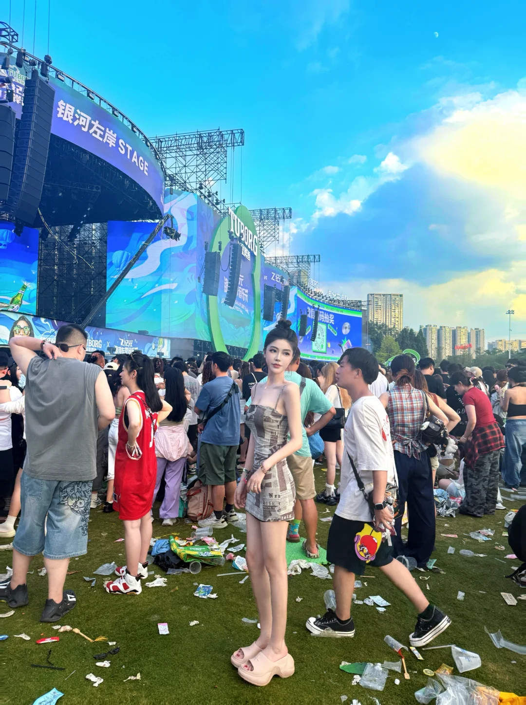 再热也要看演唱会