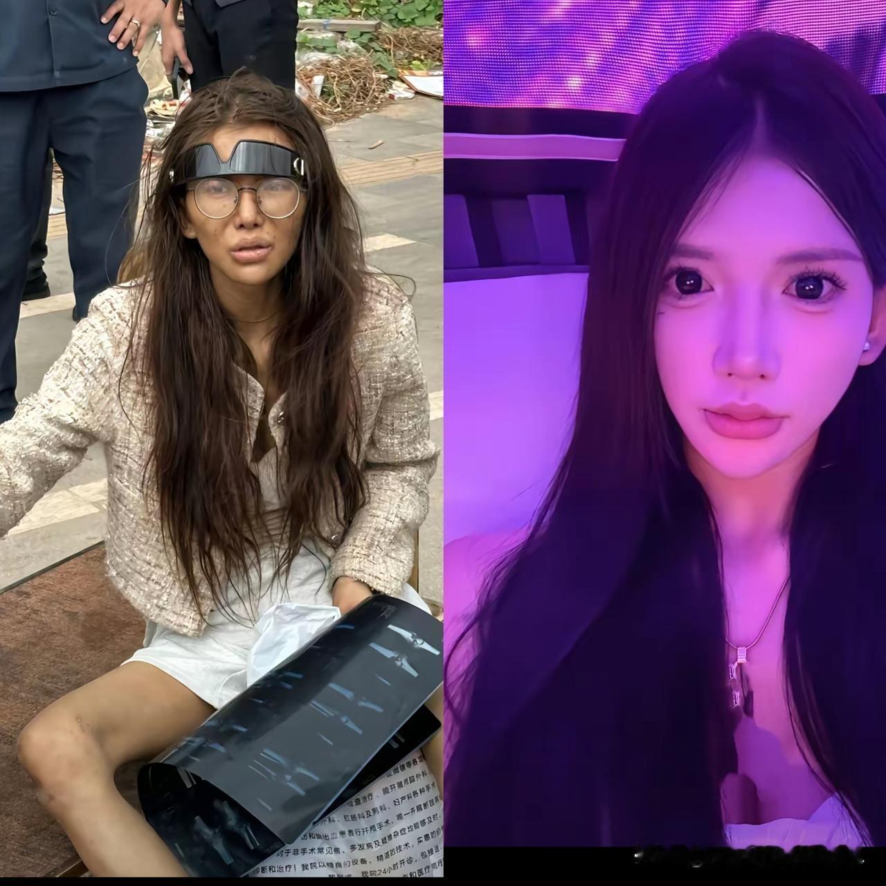 20岁网红Umi，在柬埔寨西港网恋，网恋男友很有钱，她想过上美好生活，去西港陪男