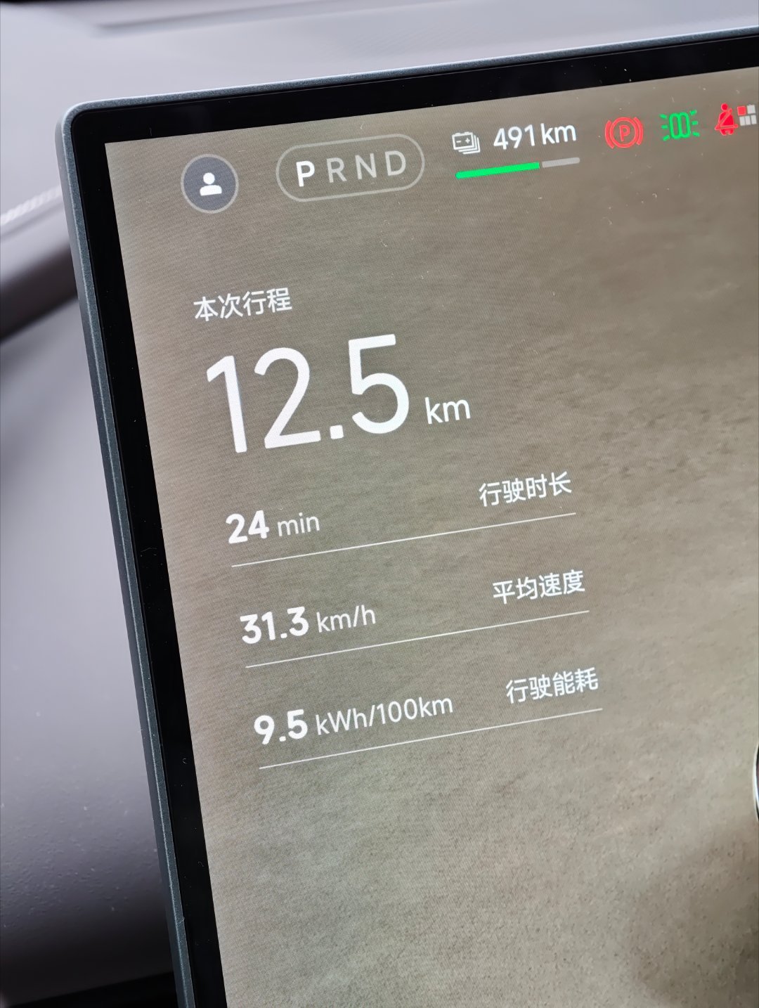 卧槽