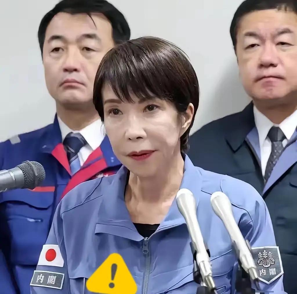 日本对华强硬自食恶果，赌上国运终陷两难

日本降低中日关系优先级，目的只有一个：