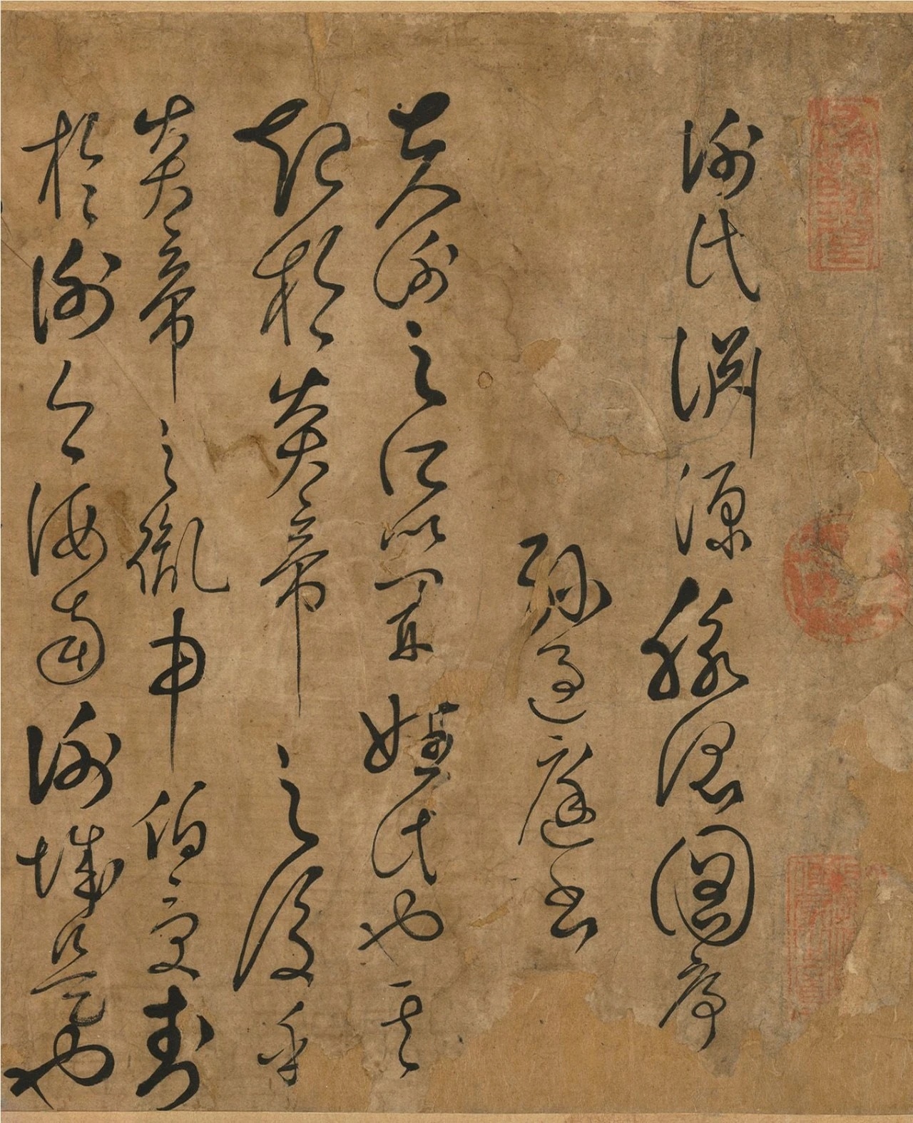 #书法字帖[超话]#孙过庭墨迹《谢氏渊源脉派图序》卷，30x403.3厘米，台北