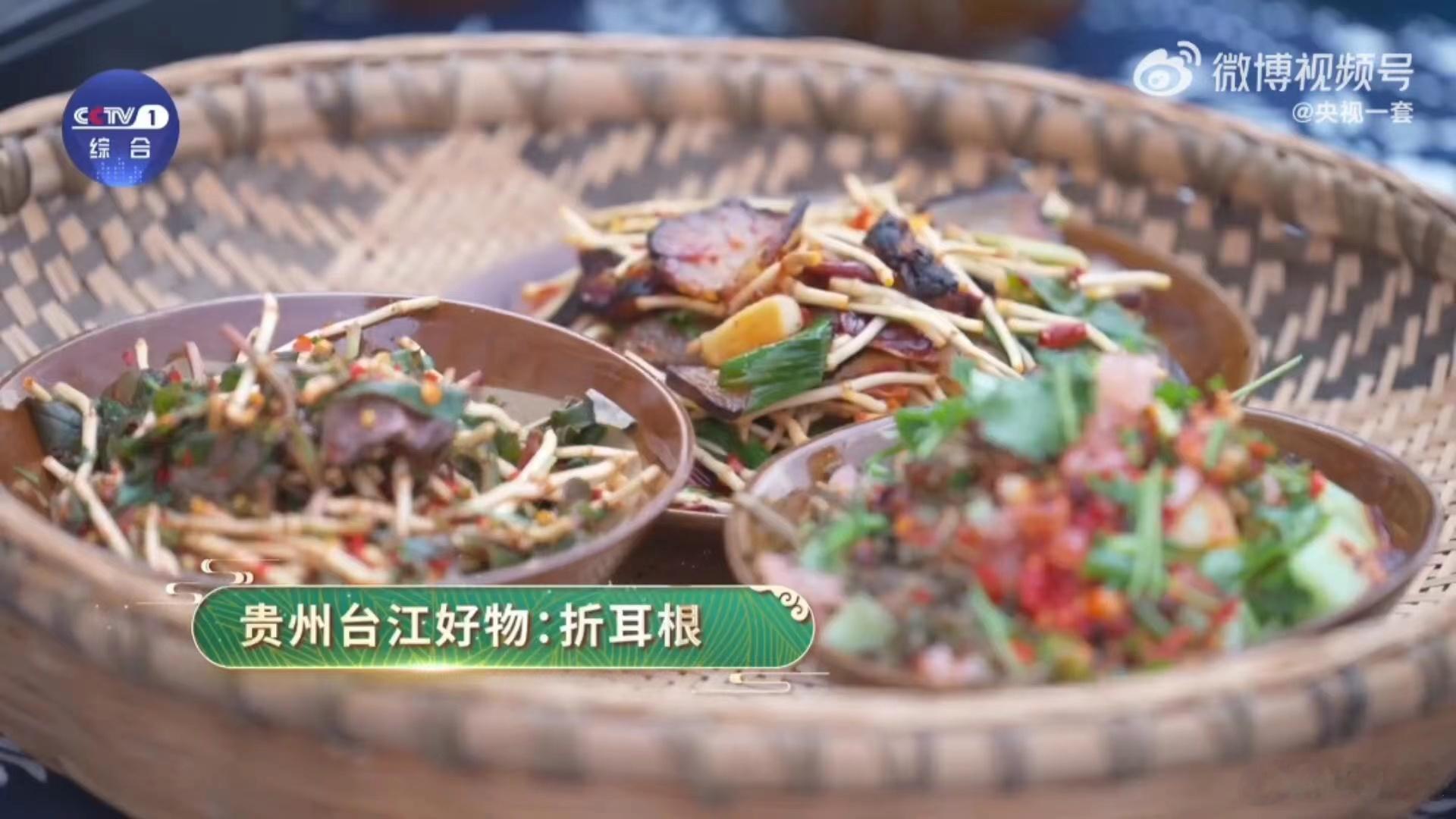 #你pick哪种折耳根吃法# 作为一个很喜欢吃折耳根的人，其实不管是折耳根的哪种