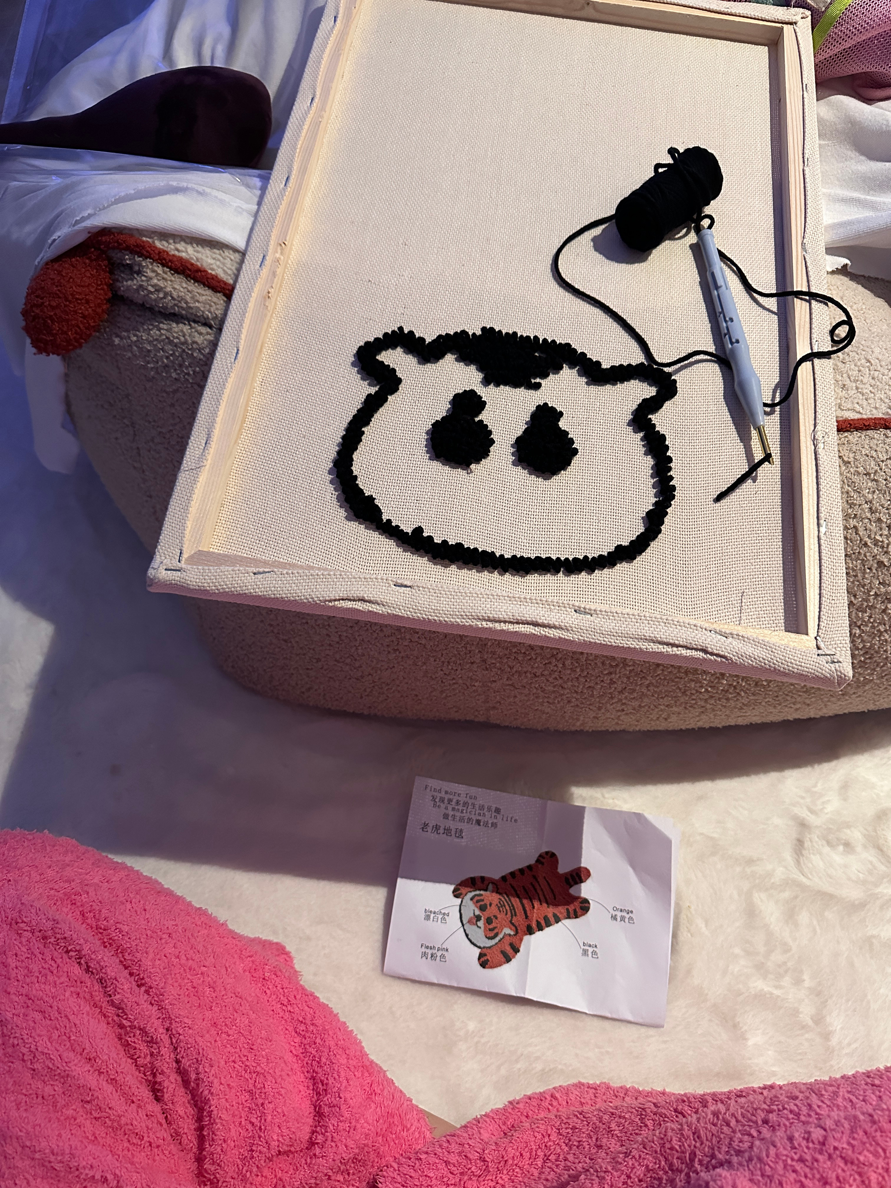 [泪]感觉好像弄不成了 ​​​
