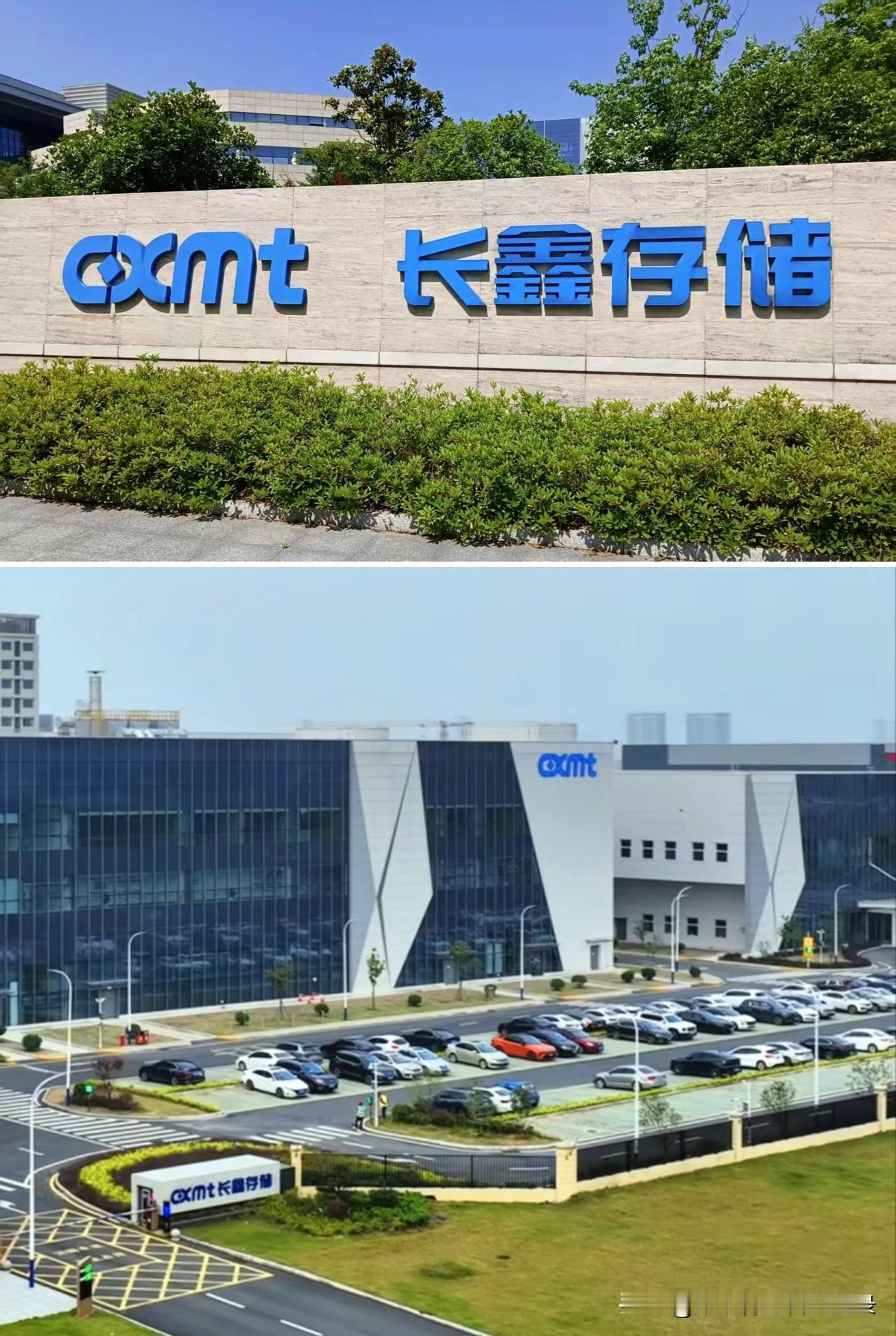 近期我国科技发展好消息不断，都非常硬核，例如：

1.长鑫LPDDR6（第六代低