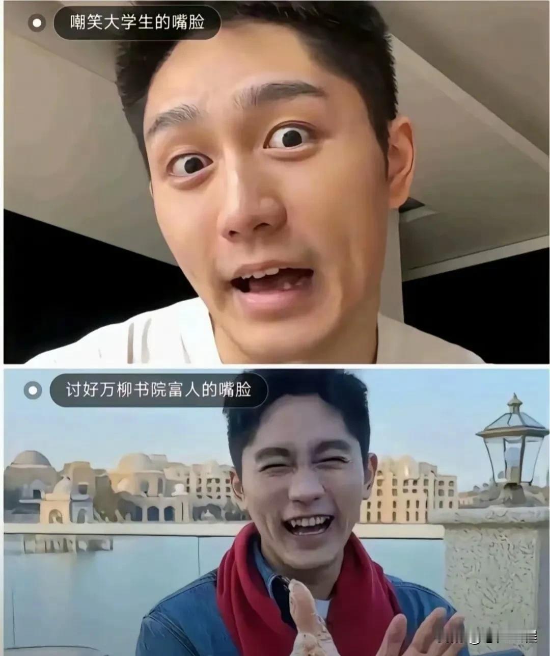 羊毛月是谁？嘲笑名牌大学生，财经大学硕士生怼他，有研究生说网红一条广告比我一年收
