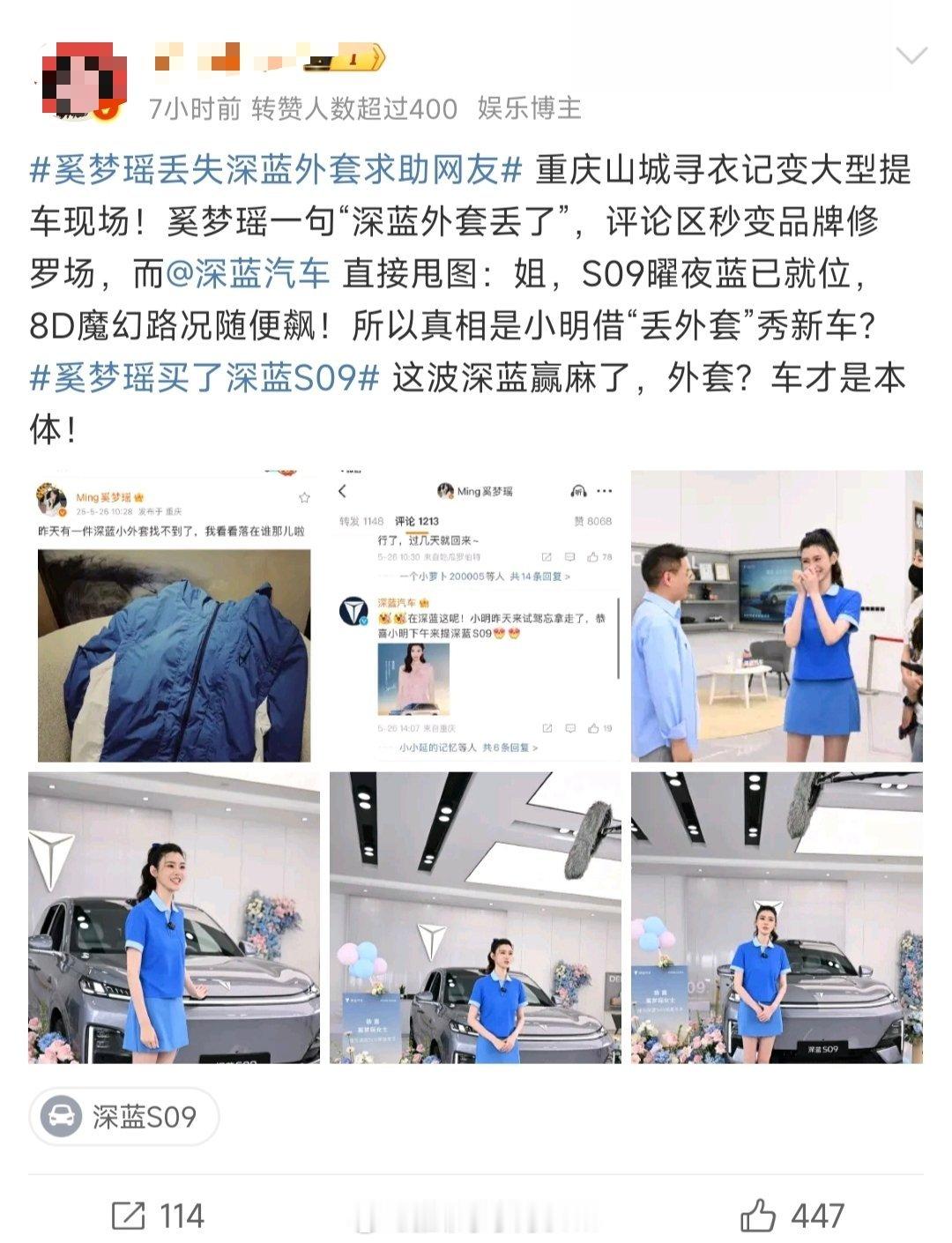 谁想出来的营销？这真的不尴尬吗...... ​​​