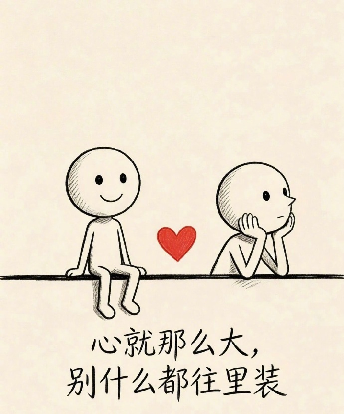 🪴﹏🧘♀️☺︎“答案有时候比问题更伤人，所以后来我学会了，不问，不听，不想”