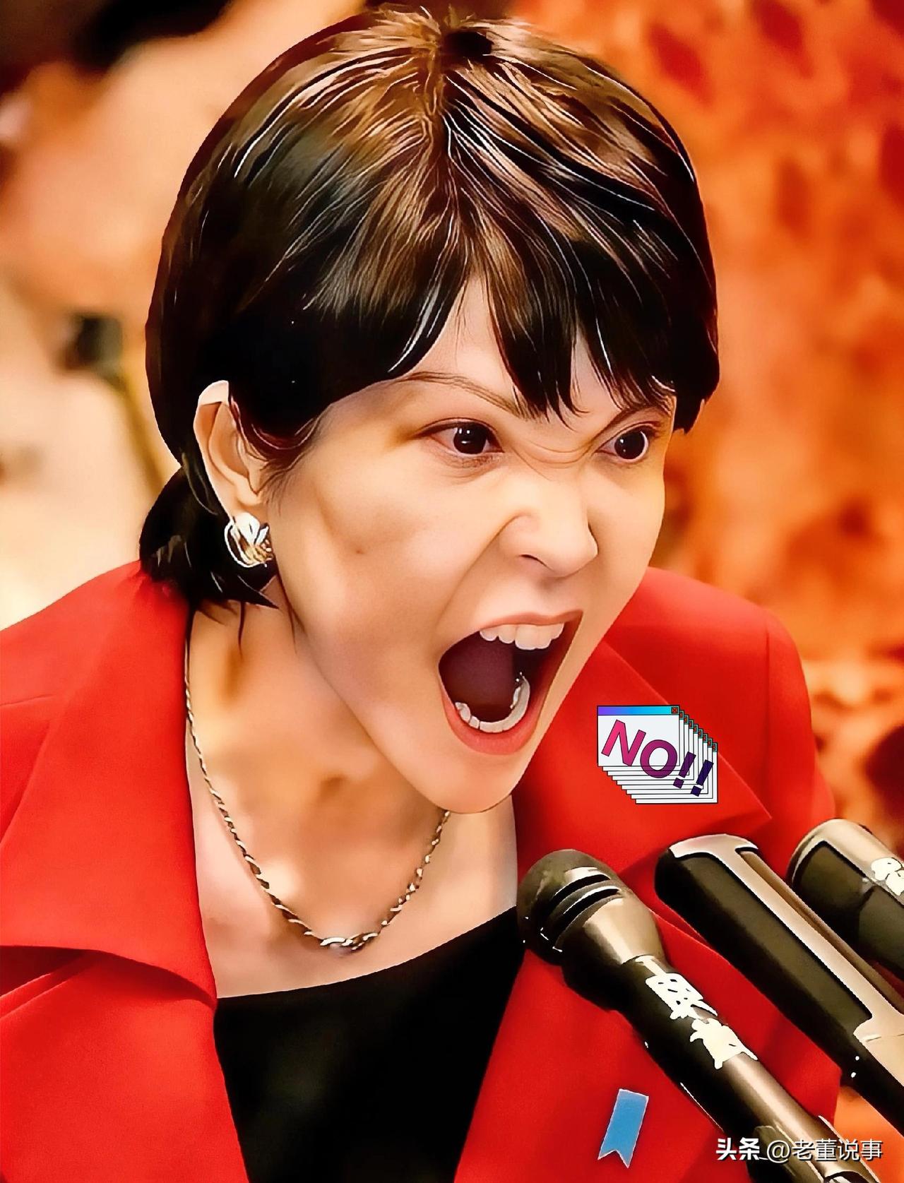 就在3月30日，日本向七国集团（G7）发出明确信号：如有必要，应做好进一步释放石