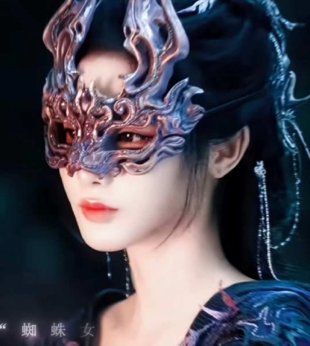彭小苒本人看了都得愣两秒《暗河传》慕雨墨真美出圈了，还有仿妆博主做了仿妆视频，还