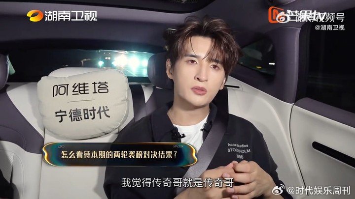 张远猜到会有两极分化的评论歌手2026看得挺通透，知道舞台一出肯定褒贬不一，张远
