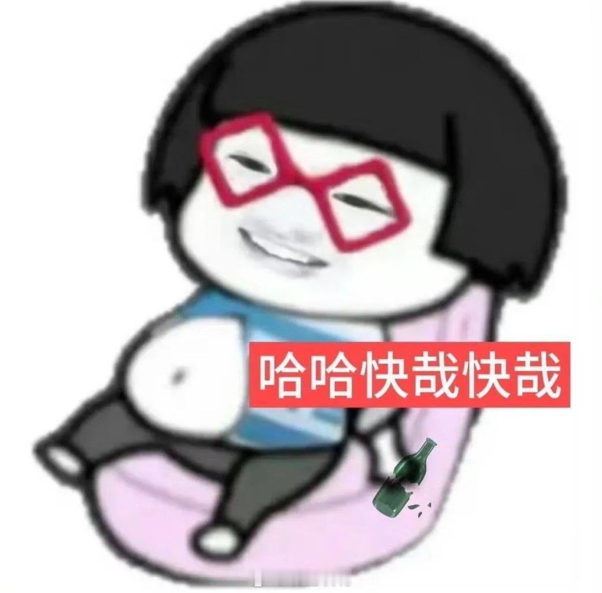 广西只要一下特大暴雨，信号网络啊什么的，直接让我回归原始人的生活