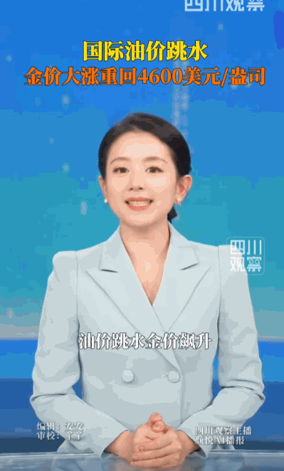 大宗商品市场真的不按常理出牌，行情分化来得又快又猛，4月30日晚间国际盘面直接上