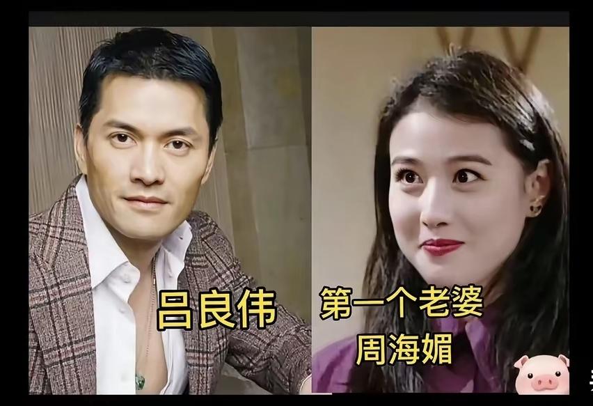 晒图笔记大赛不少男明星有三段婚姻，经历几段感情各有故事。有人历经波折才找到归宿，