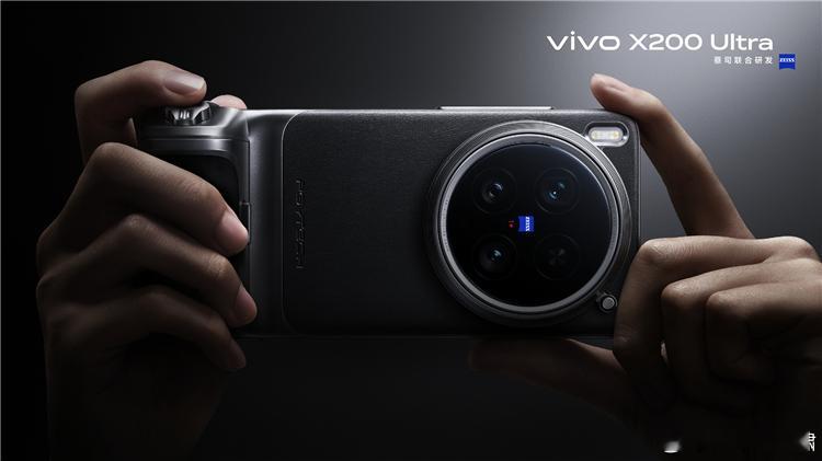 据了解，X200 Ultra的影像套装有多方面的升级：1、采用Type-C直连手