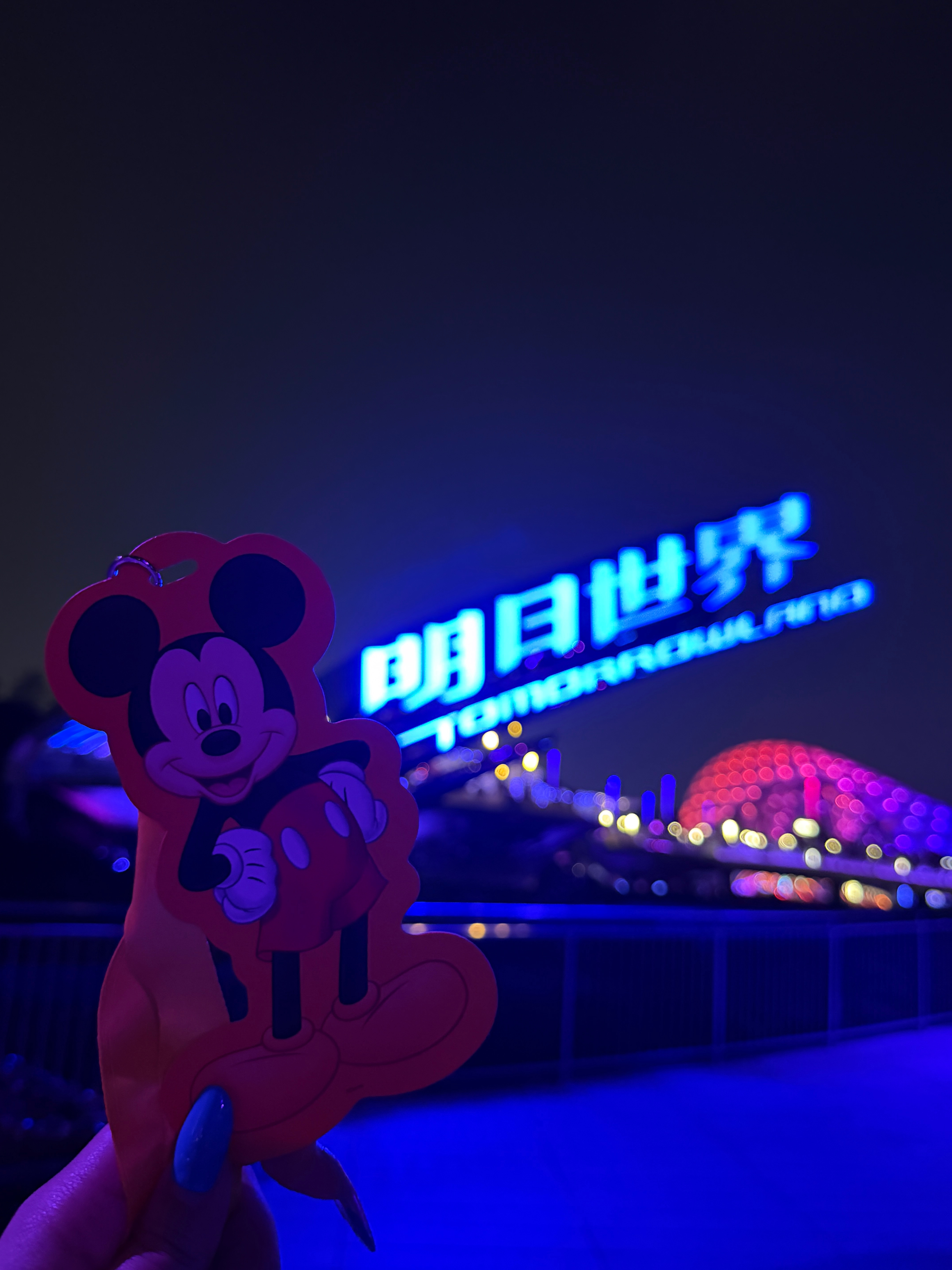 离了追觅谁还能把我们当小孩～早早占前排看看今晚有什么惊喜 上海·明日世界
