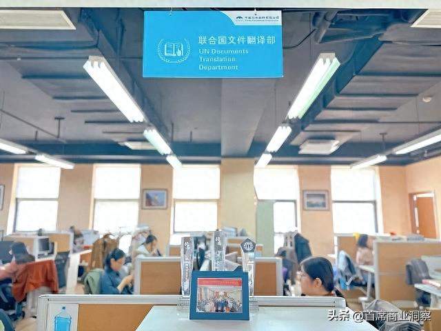 翻译界大地震：AI三年砸碎百万金饭碗，谁还能保住工作？