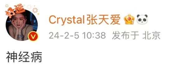 万能表情包🈶 ​​​