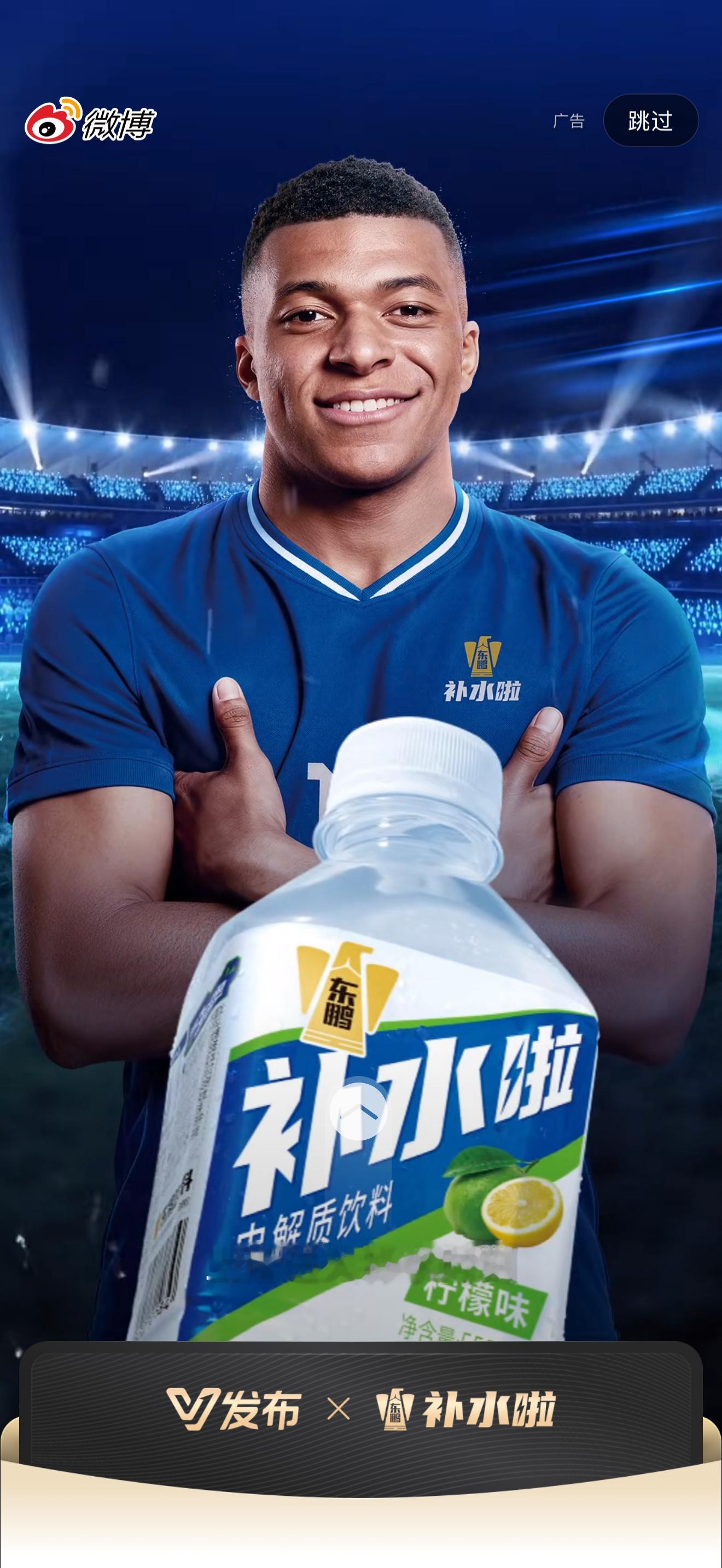 私の老公がこんなに壮いわけがない