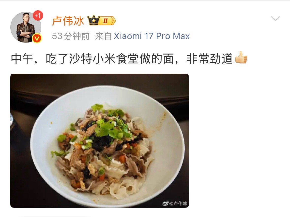 见到尊界汽车了吗？迪拜有四台。 ​​​