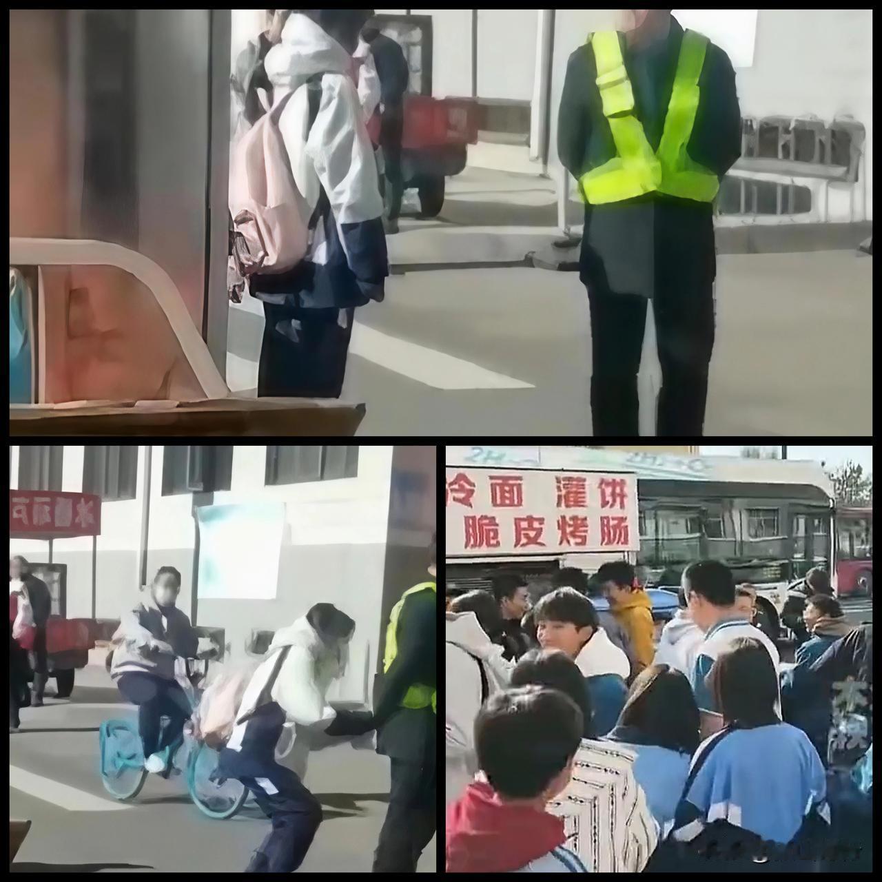11月4日，大同市某中学发布情况通报，一同学停车购买小吃被拔走车钥匙一事，引发社