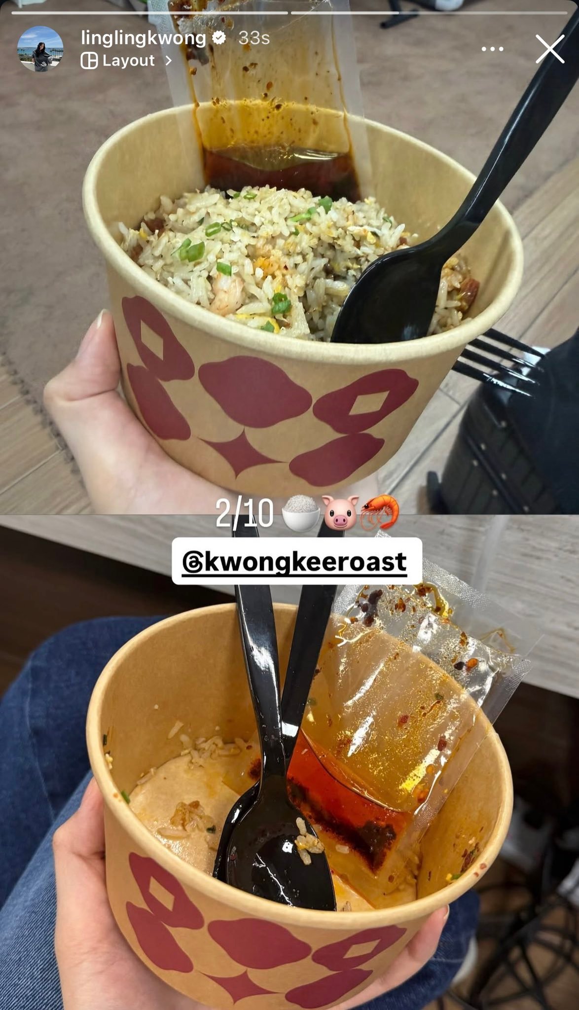 邝玲玲igs更新饭点邝记吃饱饱，我什么时候能吃上kwongkee 啊迪奥品牌大使