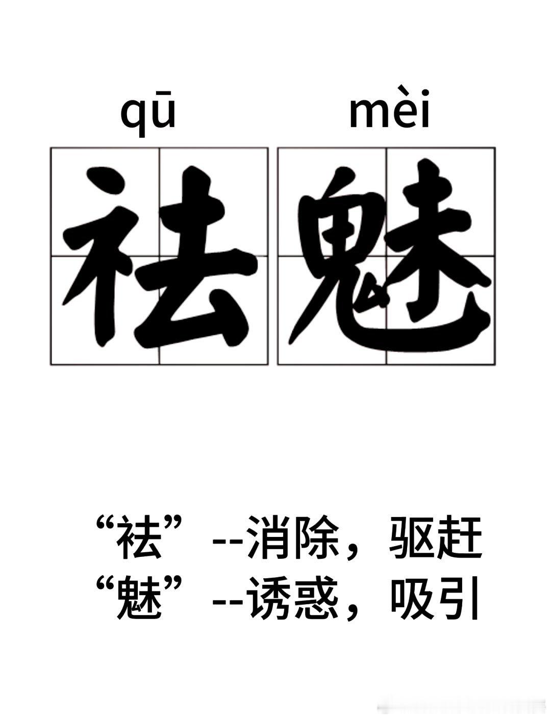 美国患胎儿酒精综合症女子被赶出家了解得越深我们越对美国祛魅，曾经的素质教育，自由