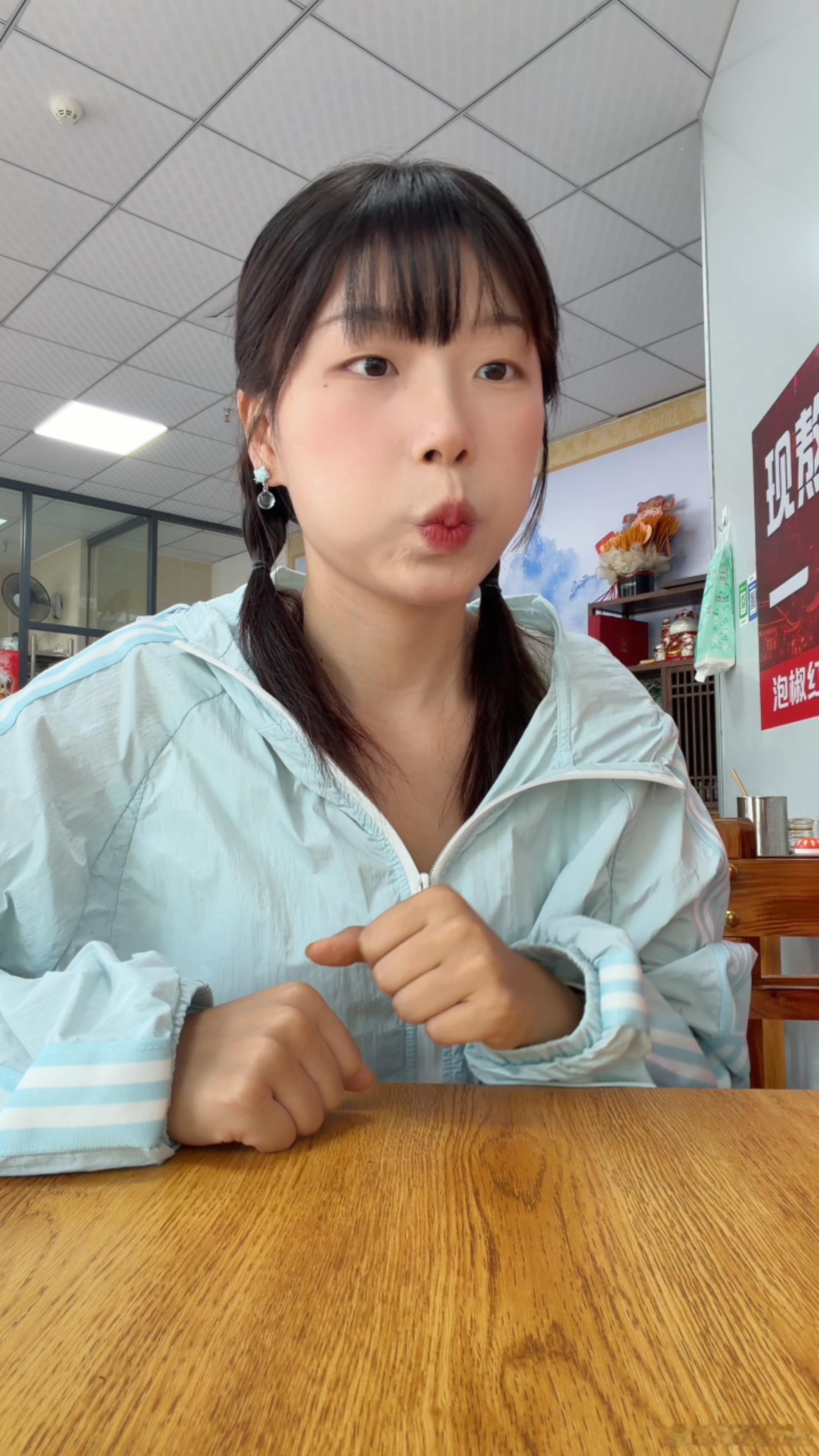 今日乖猪 ​​​