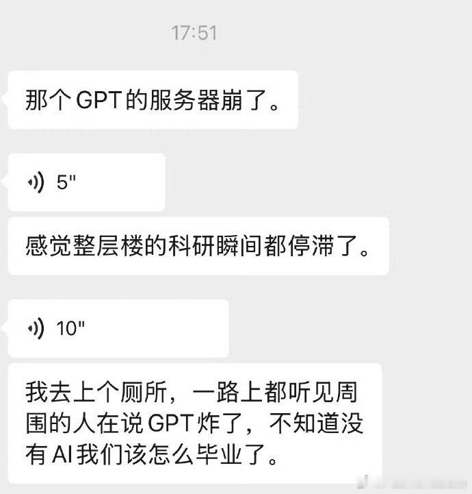 不知不觉AI早已嵌入日常AI的含金量还在上升AI 持续释放价值，含金量稳步上涨，