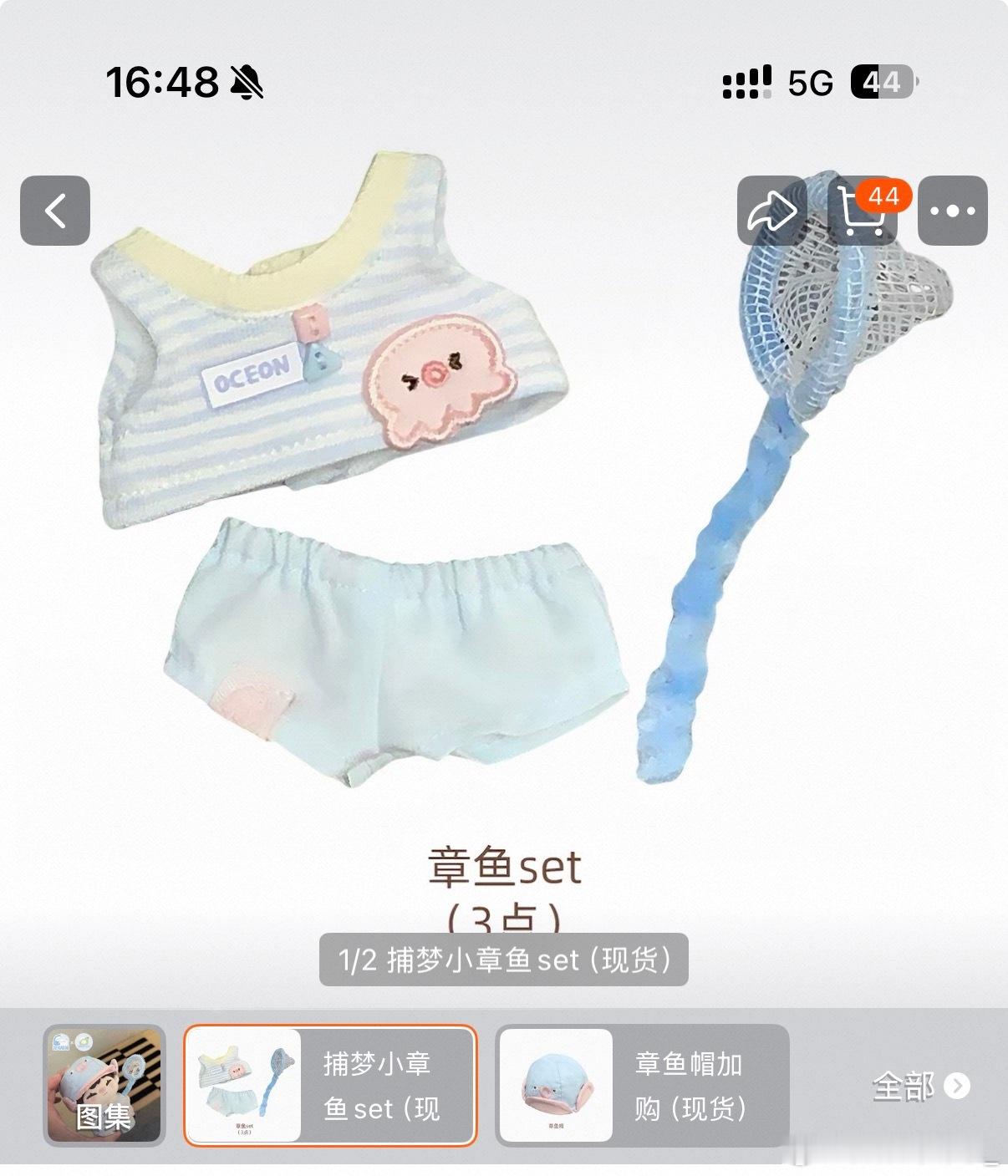 这这这